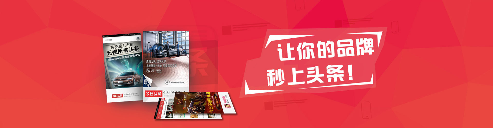 柳营sem开户