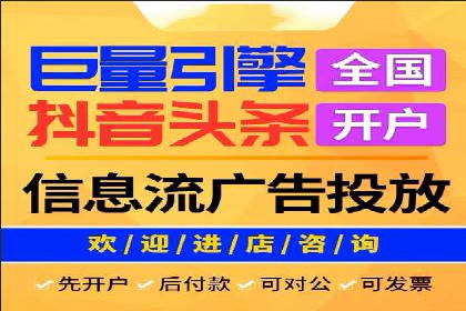百度运营推广策略解析及实战案例
